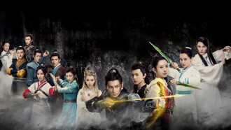 The Legend of Zu Trailer