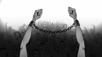 The Libertarian Trailer