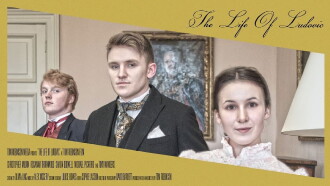 The Life of Ludovic Trailer
