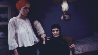 The Life of Stipe Zvonarov Trailer