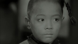 The Life of Wu Xun Trailer