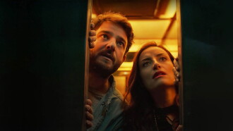 The Lift Trailer