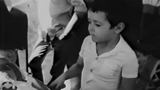 The Little Brother Trailer