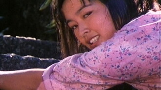 The Little Flower Trailer