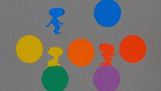 The Little Men of Chromagnon Trailer
