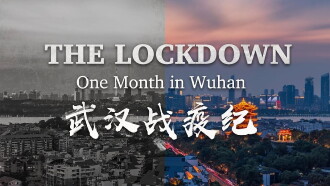 The Lockdown: One Month in Wuhan Trailer