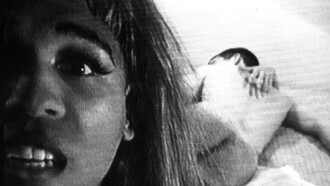 The Lollipop Generation Trailer