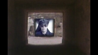 The Lone Trailer