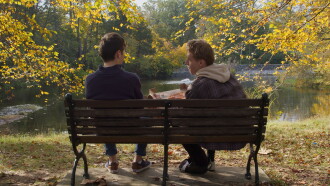 The Long Distance Trailer