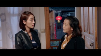 The Lost Faith Trailer