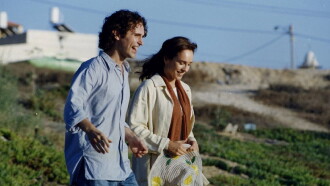 The Lost Lover Trailer