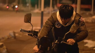 The Love Affair Trailer