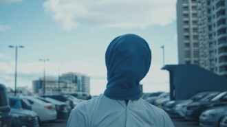 The Lover, Ego. Trailer