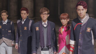 The M Riders Finding Pangu Trailer