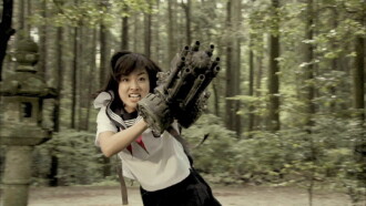 The Machine Girl Trailer