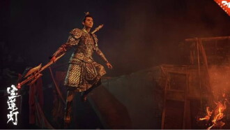 The Magic Lotus Lantern Trailer