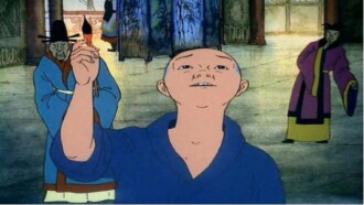 The Magic Paintbrush: A Story from China Trailer