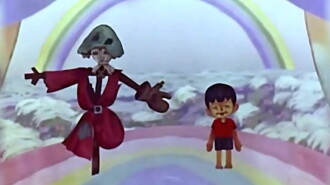 The Magic Watermelon Trailer
