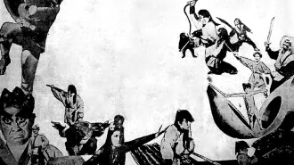 The Magic World of Watari Trailer