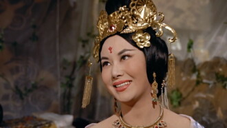 The Magnificent Concubine Trailer