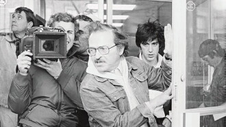 The Making of 'Dog Day Afternoon' Trailer