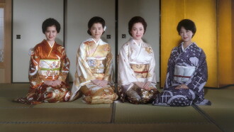 The Makioka Sisters Trailer