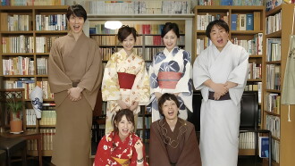 The Mamiya Brothers Trailer