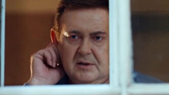 The Man at the Window Trailer