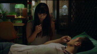The Manananggal at Unit 23B Trailer
