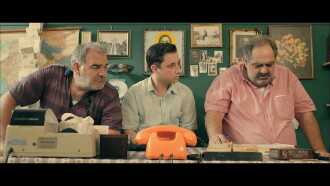 The Manaviko Trailer