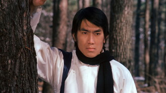 The Manchu Boxer Trailer