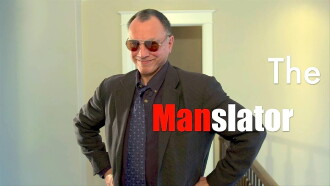The Manslator Trailer