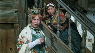 The Marriage of Balzaminov Trailer