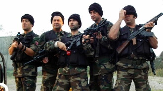 The Masked Gang: Iraq Trailer