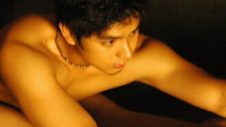 The Masseur Trailer