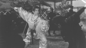 The Master of the Sword Dance Trailer