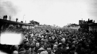 The Mauthausen Resistance Trailer