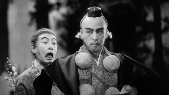 The Men Who Tread on the Tiger's Tail Trailer