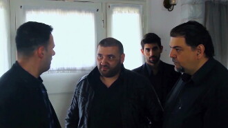 The Merchi Trailer