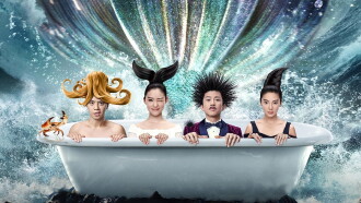 The Mermaid Trailer