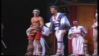The Mikado Trailer