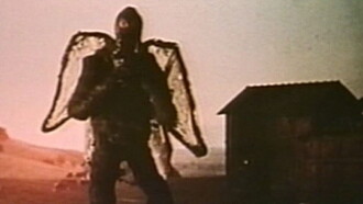 The Milpitas Monster Trailer