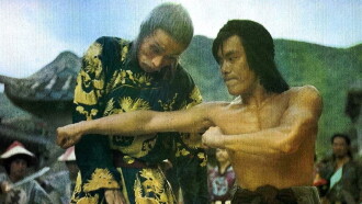 The Ming Patriots Trailer