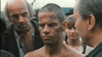 The Minister of State Trailer
