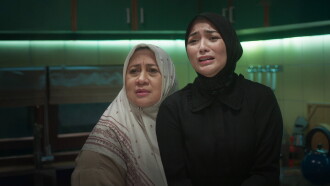 The Miracle of a Woman's Tears Trailer