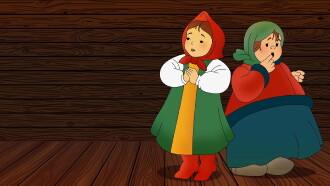 The Miraculous Bell Trailer