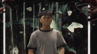 The Missing Trailer