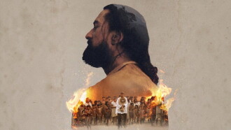 The Mission Trailer