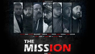 The Mission Trailer
