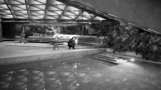 The Modernist Trailer